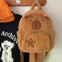 ราคา [ส่งฟรี EMS] กระเป๋าเป้ Capybara คาปิบาร่า คาปิบารา (1732229143906256034)