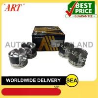 ราคา ART ชุดลูกสูบ+สลัก สำหรับ ISUZU 4JJ1 TFR05 D-MAX 3.0 (4 ลูก / กล่อง) (1732321495493216091)