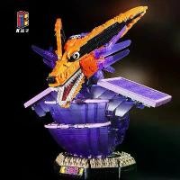 ราคา โมเดลนารูโตะเซนเนกัสเก้าหาง, บล็อกตัวต่อเด็กผู้ชาย, ของเล่นหุ่นยนต์, กล่อง K ใหม่ 10524 ตัว ต่อเลโก้ ดอกไม้ (1731630612468958487)