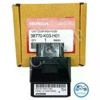 ราคา กล่องCDI กล่องหัวฉีด กล่องECU ECM PGM-FI UNIT WAVE110i ท่อตรง JA140;42;43;44E 38770-K03-H01แท้ศูนย์ HONDA 100% (1731661795496133723)