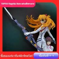 ราคา อาซากะ มินะมิ, ออลสไปซ์, ตัวละคร Double Combination, เวอร์ชั่นหนัง, ฟิกเกอร์แสดงฉาก, [TOPTOS], กล่อง (1731941527044131410)