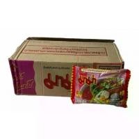 ราคา ส่งฟรี. มาม่า MAMA วุ้นเส้นกึ่งสำเร็จรูป รส วุ้นเส้นเย็นตาโฟ,ซองสีชมพู่-ขาว YENTAFO 40g 1กล่อง/บรรจุจำนวน 30 ซอง ราคาพิเศษ สินค้าพร้อมส่ง (1731920443047117944)