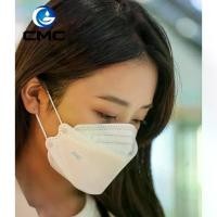 ราคา COD. CMC หน้ากากอนามัย เด็กและผู้ใหญ่ แมสปิดจมูก ผ้าปิดปากจมูก กันฝุ่นPM2.5 กันไวรัส แมสปิดปาก 50ชิ้น/1กล่อง พร้อมส่ง (1731608419639789505)