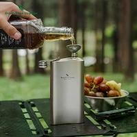 ราคา ขวดเหล้านอกบ้าน ไททาเนียมบริสุทธิ์ 250ml/8.45oz น้ำหนักเบา ขวดน้ำตั้งแคมป์แบบพกพา ปิดผนึก ชั้นเดียว 1 ชิ้น ตะกร้า แมว กล่อง แคปซูล (1732148024407918577)