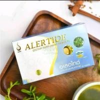 ราคา Alertide อเลอไทด์ ชุด 1 กล่อง 30 เม็ด ผลิตภัณฑ์เสริมอาหารเพื่อระบบประสาท สุขภาพสมองที่ดี (1731608815788461013)