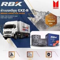 ราคา ผ้าเบรครถบรรทุก RBK ผ้าเบรคอีซูซุ GXZ-R [หลัง] 17 รู [1 กล่อง / 8 แผ่น] สินค้าพร้อมส่ง (1732141422753842387)
