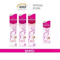 ราคา [แพ็ค3+1] NEOCA Garcinin นีโอก้า การ์ซินิน เม็ดฟู่ สารสกัดจากส้มแขก กลิ่นฟรุตพันช์ [กล่องใหญ่ขนาดบรรจุ 20 เม็ดฟู่ จำนวน 3 กล่อง / กล่องเล็กขนาดบรรจุ 10 เม็ดฟู่ จำนวน 1 กล่อง] (1731602364439562773)