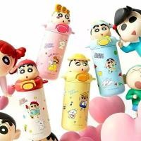 ราคา แก้วshinchan 480ml สแตนเลส กระติกน้ำลายชินจัง ชินจัง แก้วเก็บความเย็น ขวดน้ำ มีสายสะพาย เก็บความเย็น (1731876006887130994)