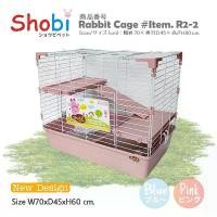 ราคา Shobi-R2-2 กรงกระต่าย 3 ชั้น รุ่นใหม่เกรดพรีเมี่ยม ถาดสูง อุปกรณ์ครบถ้วน ขวดน้ำ ถ้วยอาหาร (1731793259064101151)