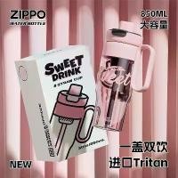 ราคา ถ้วยฟาง Zippo ไททาเนียม ความจุมาก ถ้วยพลาสติกดูดี ทนอุณหภูมิสูง ขวดน้ำ (1731670230994879590)