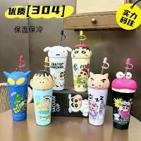 ราคา ถ้วยฉนวน Crayon Shin-chan สแตนเลส มาใหม่ มูลค่าสูง ความจุมาก เหมาะสำหรับนักเรียนและของใช้ในครัวเรือน มีฟาง ขวดน้ำ แก้ว สิงห์ แบบ ใหม่ แก้ว เก็บ ความ เย็น หมีพูห์ แก้ว มูจ (1731980637345187227)