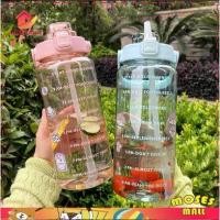 ราคา กระบอกน้ำ ขวดน้ำ 2 ลิตร ขวดน้ำขนาดใหญ่ 2ลิตร พร้อมหลอด มีมาตรบอกระดับน้ำ ขวดน้ำพกพา กระบอกน้ำดื่ม *ถ่ายรูปจากสินค้าจริง (1730458192624716493)