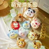 ราคา ของเล่นกล่องตาบอด, สวนสนุกสัตว์เลี้ยงน่ารัก, ชุดสวนสนุก, ต้นฉบับ, แฟชั่น, เล่นของเล่นทำมือ, ตุ๊กตาของเล่น, ของขวัญ, ของตกแต่ง (1730933659867777439)