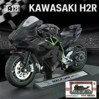 ราคา โมเดลรถจักรยานยนต์ Diecast, รุ่น H2R, ของเล่นโมเดล 1:18, ของตกแต่ง Kawasaki, Sabai_sabai (1732227063905486439)