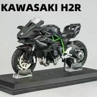 ราคา KAWASAKI H2R โมเดลรถจักรยานยนต์, โมเดลรถโลหะ 1:18, ของเล่นโมเดล, ของตกแต่ง, ของเล่นบีบีกัน, [ของเล่น HQ] (1732227124249527911)