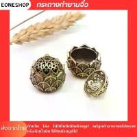 ราคา jdhueshop วัสดุอย่างดี งานโลหะ กระถางธูปจิ๋ว กระถางกำยานจิ๋ว กระถางทองเหลืองจิ๋ว สไตล์จีนโบราณ ของตกแต่ง เสริมฮวงจุ้ย (1732137231533901460)