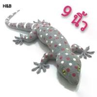 ราคา พร้อมส่งจากไทย ตุ๊กแกปลอม ตุ๊กแกยาง ยางอย่างดี!!ของเล่นแกล้งคน Gecko ของตกแต่ง (1731222994979489360)