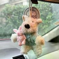 ราคา ตุ๊กตาสุนัขลูกสุนัข น่ารัก น่ารัก ติดกระจกมองหลังรถยนต์ ของตกแต่ง สไตล์ไทล์เวสท์ สิ่งดีๆในรถยนต์ ของขวัญรถใหม่ (1731990119810697068)