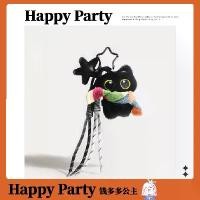 ราคา ตุ๊กตาแมวดำ ตาโต ตุ๊กตาแขวนกระเป๋า ตุ๊กตาแมวดำตัวเล็ก ต้นฉบับ ของตกแต่ง ของขวัญพวงกุญแจ สไตล์อิน (1731713221350556780)