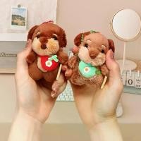 ราคา พวงกุญแจตุ๊กตาหมีแพนด้าการ์ตูน, การออกแบบตัวการ์ตูนแม่เหล็ก, วัสดุผ้ากำมะหยี่, จี้ตุ๊กตาหมีแพนด้าน่ารัก, พวงกุญแจการ์ตูนน่ารัก, ฟังก์ชั่น: เหมาะสำหรับกระเป๋าเป้สะพายหลังลูกสุนัข, (1732032376178181407)