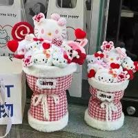 ราคา ช่อดอกไม้ตุ๊กตา HelloKitty สไตล์สาวน่ารัก ตุ๊กตาผ้ากำมะหยี่ เหมาะสำหรับของขวัญวันเกิดและคริสต์มาส สำหรับเพื่อนที่ดีที่สุดและแฟน ดอกไม้ ชุด ตรวจ ไข่ ตก เบบี้ ทรี v3 เป็ด หน้ (1732216856046109904)
