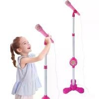 ราคา ของเล่นไมโครโฟนสำหรับเด็ก ใหม่ พร้อมขาตั้ง ของเล่นไมโครโฟนสำหรับเด็ก พร้อมขาตั้ง สีสันสดใส ไมโครโฟนสตูลของเล่น เหมาะสำหรับเด็ก คาราโอเกะ เครื่องขาตั้ง ของเล่น ไมโครโฟนดนตรี พร้อม (1732089987258221725)
