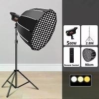 ราคา [COD] ชุดไฟสตูดิโอ ไฟซอฟต์บ็อกซ์ 65cm ซม Softbox Studio Light ไฟถ่ายภาพ แสงคงที่ + 2.8m ขาตั้งกล้อง สตูดิโอ โคมไฟสตูดิโอ (1732122440690992821)