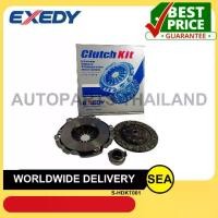 ราคา EXEDY ชุดคลัทซ์ จาน+หวี+ลูกปืน สำหรับ HONDA CIVIC FD 1.8L (R18A, B18A) (NU) (ขนาดจาน 8.5 นิ้ว) (1732318910735091547)
