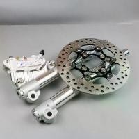 ราคา โช๊คแต่ง(Ns)+จานBB+ชุดน็อตเลสแท้(แบนจี้เลส) เวฟ110i /125i #โช๊ค #จานดิส (1731594564711778252)