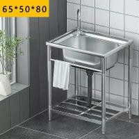 ราคา อ่างล้างหน้าแบบก๊อกน้ำเดียว วัสดุสแตนเลสอย่างง่าย ดีไซน์เรียบง่าย หนา เหมาะสำหรับห้องครัวในครัวเรือน ห้องน้ำ และระเบียง อ่างล้างจาน พร้อมขาตั้งมือถือ ซิงค์ล้างจาน 2 หลุม ซิงค์ (1732007697355736962)