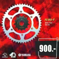 ราคา ชุดเสตอร์Yamaha YZ250F คําแนะนําการขายที่ร้อนแรงในเดือนนี้ โชค หลัง เวฟ 125 led กรอง น้ํามัน เครื่อง forza 350 จาน แต่ง แท้ มือเบรค โดมิโน่ (1732120606323279249)