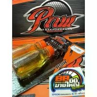 ราคา ชุดโหลดหน้า แท้ PCX160 ช่างพัฒน์ นครสวรรค์ PNW สปิงโหลดหน้า สปริงโหลดหน้า สปริงโหลดโช๊คหน้า พัด พัต จาน 63 racing (1732270174253516024)