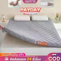 ราคา HT ที่นอน ที่นอนยางพารา 3ฟุต3.5ฟุต5ฟุต6ฟุต แก้ปวดหลัง ที่นอนเมมโมรีโฟม แบบนุ่มสบาย COD คลังสินค้า ส่วนลด tiktokshop ตู้ เก็บ จาน ชาม บิ๊กซี โซฟาเบด sarina ซ่อน เงิน (1732087896171710328)