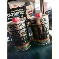 ราคา VOLTRONIC TOURING TURBO. นำ้มันเครื่องสังเคราะห์แท้100% เบรค จีออ โน่ จาน ลัคชูรี่ หมุดเลส สเตอร์ เวฟ 100 ตัว เก่า 125 ลูก 85 (1732252298445882451)