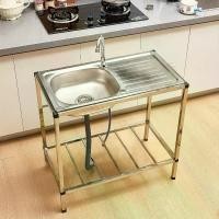 ราคา ซิงค์ครัวสแตนเลสสมัยใหม่พร้อมชั้นวางน้ำและที่วางก๊อกน้ำ ขนาดใหญ่ รูปทรงสี่เหลี่ยม เหมาะสำหรับใช้ในบ้านและเชิงพาณิชย์ อ่าง ล้าง จาน 1 หลุม (1731387150186087861)