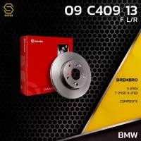 ราคา จานเบรค หน้า BMW SERIES 5 F10 F11 / SERIES 7 F01 F02 / SERIES 6 F12 / COMP HC ตรงรุ่น BREMBO 09.C409.13 - จาน ดีส ดรัม (1730302568500791564)