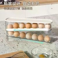 ราคา กล่องเก็บไข่, ของใช้ในครัวเรือน, ประตูด้านข้างตู้เย็น, การออกแบบกลิ้งพิเศษ, ชั้นวางในครัว, สไลด์, การเก็บไข่อัตโนมัติ ชั้น คว่ํา จาน 3 ชั้น ชั้น แต่งหน้า ที่ วาง ถุง ร้าน ของ ชํา (1731583977571714916)