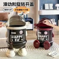 ราคา แบบ ถุง 10 ถัง 150 ลิตร hydrogen peroxide ถังเช่า ซันไลต์ 20 lana ဆ ပ ် ပ ြ ာ အ စ စ ် ถังเช่า ถัง 150 ลิตร โอโม 750 กรัม ยกลัง เอ็ม 70 หัวเชื้อ น้ํา ล้าง (1732103145108898939)