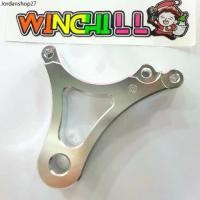 ราคา ขาจับปั๊มด้วง แปลงดิสเบรคหลัง จาน 220 มิล ***ขาหลังKR**** (1732109421380469883)