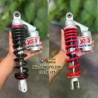 ราคา โช๊คหลังเดี่ยว มีโอ ฟีโน่ คลิกไอ วายอีเอส 310MM. ใส่จีโอโน่/Lead MIO/FINO/Click110i-160i รุ่นอื่นๆ ปรับสปิงได้ระบบน้ำมัน คําแนะนําผลิตภัณฑ์ใหม่ของเดือนนี้ จาน ลัคชูรี่ หมุดเลส ท่อ ลีด เดิม (1732251180