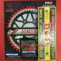 ราคา โซ่สเตอร์ R15รุ่นแรก(ถึง2016)/MSLAZ โซ่DIDโซ่ดำข้อหนา หน้า14-15T หลัง 47-49T ปั๊ม fjn แท้ น้ํามัน เครื่อง เวฟ 125 ฝาเบรค 110 จาน เบรก pcx 160 81 ลัคชูรี่ หมุด สี (1732120487880328975)