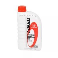 ราคา น้ำมันเกียร์ CVT Honda CVTF HCF-2 1 liter แปลง โคมไฟ หน้า จาน รูเฉียง (1732301578857841723)