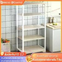 ราคา [TK] BMZAR โครงสร้างเหล็ก-ไม้ ชั้นวางของในครัว 3/4/5 ชั้น สีขาว ชั้นเก็บของ ชั้นวางของอเนกประสงค์ ชั้นวางโชว์ ชั้นวางไมโครเวฟ ชั้นวางโชว์ ชั้นวาง (1731792390469617501)