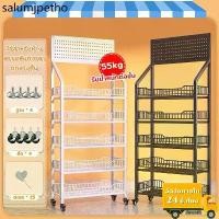 ราคา ☞ชั้นวางสินค้า 5 ชั้น ชั้นวางขนมร้านค้า ชั้นวาง ขายของ มินิมาร์ท อุปกรณ์เสริมได้แก่ ล้อและตะขอ♤ (1732288208387212425)