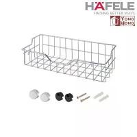 ราคา ชั้นวาง HAFELE 495.34.158 แนะนำ ลิ้นชันเก็บของ ที่ใส่ผ้าอนามัย (1731852155077756744)