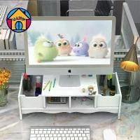 ราคา COD ชั้นวางหน้าจอ ที่วางคอมพิวเตอร์2ลิ้นขัก สลับด้านขวากับซ้ายได้ ลิ้นชักจัดเก็บ ชั้นวางnotebook ชั้นเก็บของ โต๊ะคอมพิวเตอร์ รุ่นใหม่ พร้อมTikTok (1732260070244582870)