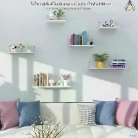 ราคา ชั้นวางของ3ชิ้น ชั้นติดผนัง ชั้นติดผนังปูน ชั้นติดผนังลอย หิ้งพระ ชั้นวาง ชั้นวางของติดผนัง 1ชุด3ช จะซื้อ (1730983647039687176)