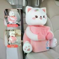 ราคา กล่องทิชชู่ในรถยนต์ ดีไซน์สร้างสรรค์ ถังขยะ 2-in-1 กล่องที่เท้าแขนรถน่ารัก กล่องทิชชู่ มัลติฟังก์ชั่น อุปกรณ์เสริมในรถยนต์ กระเช้า สาน ไม้ไผ่ กระเช้า สาน ไม้ไผ่ เส้น หวาย เ (1732112093694822275)