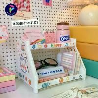 ราคา [ส่งฟรี] ฟรีสติ๊กเกอร์ ชั้นวางของ ชั้นวาง ชั้นวางของพลาสติก 2 ชั้น ทรงสี่เหลี่ยม ชั้นวางอเนกประสงค์ขนาดเล็ก ถอดประกอบได้ (1731371915176150812)