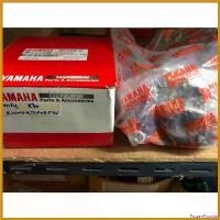 ราคา FrozenFrontier ปัจจุบัน คาร์บูเรเตอร์ ยามาฮ่า ฟีโน่ แท้โรงงาน(YAMAHA FINO / CARBURETOR )คาบู คาร์บู มอเตอร์ไซค์ Motorcycle ชาม เรียง เม็ด (1730529399074818243)